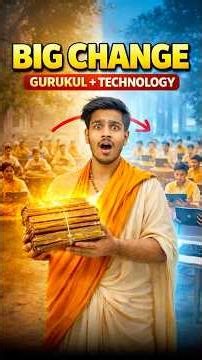 Gurukul 2.0 — Purani shiksha ka modern version😱. #shorts