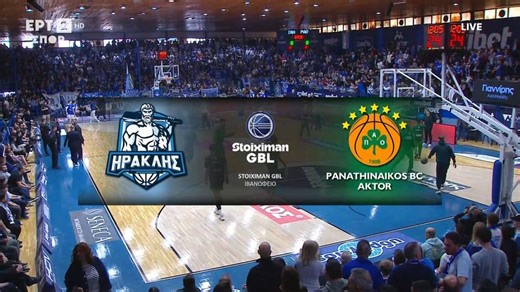 Ηρακλής - Παναθηναϊκός 76-74: Τα highlights της αναμέτρησης (vid) | Newspao.gr