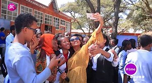 ዳናዊት በአዲስ አበባ ሙዝየም አዲስ ነገር ይዘው ከመጡት #የኛዎች ጋር የነበራትን ቆይታ በ #TIME ላይ ይዛልን ቀርባለች፡፡ | Kana TV