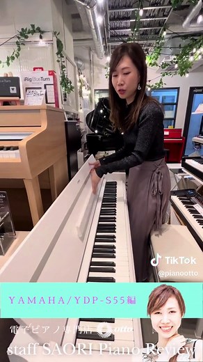 TikTokで電子ピアノ専門店ピアノ教室 otto秋葉原さんをチェック！
