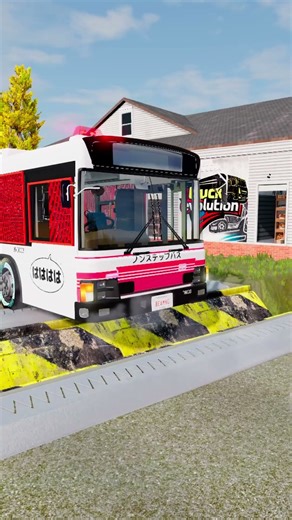 BeamNG.drive Truck vs Reverse Speed Bump Spintires Mudrunner Eps 335