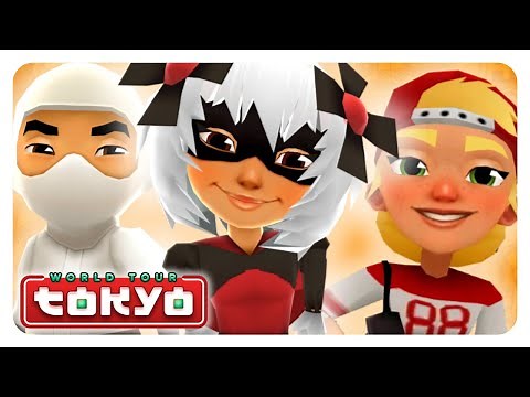 ⛩ Subway Surfers Tokyo 2015 (Remastered) 🍁