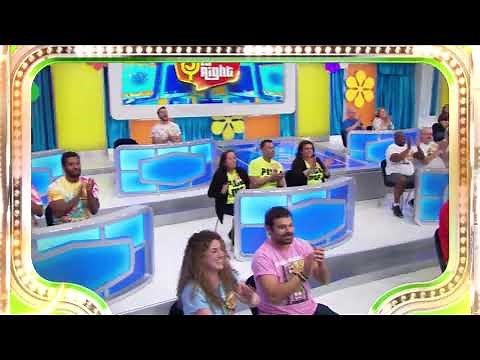 "The Price is Right" PBS Funding & Intro (Tuesday, March 28, 2023)