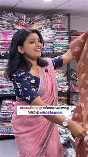 Best Nighty Collection in Kerala | Erode Nighty Wholesale Market | Ladies Nightwear #erode