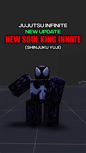 We ALL playing jujutsu infinite in the big 26 #fyp #roblox #jujutsuinfinite #jjk