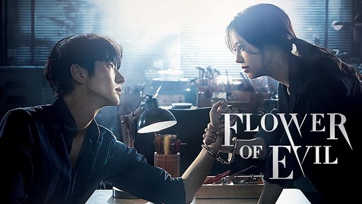 Flower of Evil - Watch HD Video Online - WeTV