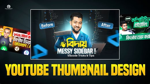129K views · 2.4K reactions | Youtube Thumbnail Design In Photoshop || How to make a Premium Youtube Thumbnail || Graphics Design #photoshop #design #graphicsdesign #mithunsarkar #ai #tutorial #tips | Mithun Sarkar | Facebook