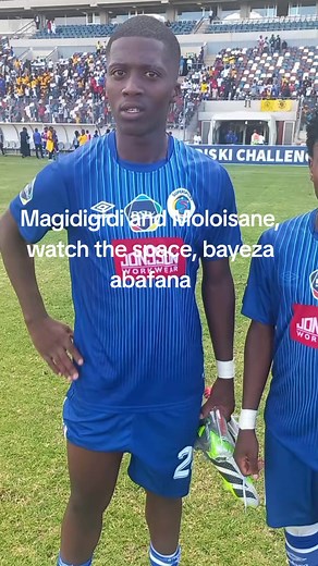 Supersport United Diski Challenge Skills Showcase