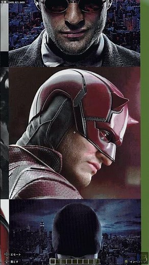 Which Daredevil Pixel Art is Your Favorite in Minecraft? #Daredevil #shorts