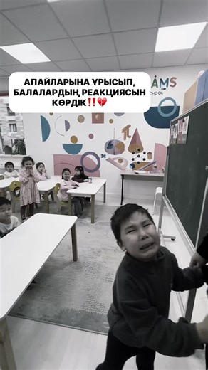 teams.almaty (@teams.almaty)’s videos with оригинальный звук - teams.almaty