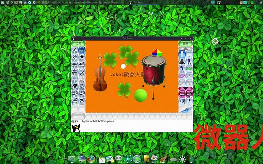 儿童学画画软件免费推荐TuxPaint,适用于 macOS， Windows， Linux和国产操作系统！