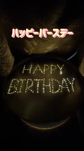 光るプレゼントボックス🎁 #簡単工作 #誕生日 #プレゼント