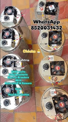 Electric brooders #brooding #poultrybusiness #chicks #poultry #electricbrooder #business #arrahman