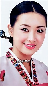 Jung Yoon-hee’s Prime: The Star of 70s and 80s Korean Cinema, 2nd Edition