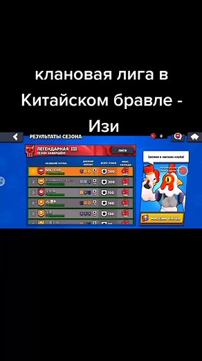 Exploring Video Game Character Selection Interfaces