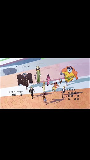 Exciting One Piece Egghead Arc Fights Revealed in New Opening Song