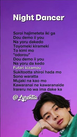 NIGHT DANCER | Imase #imase #nightdancer #song #lyrics #shorts #song #music