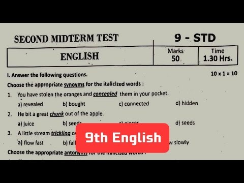9th English 2nd mid term question paper 2025 | 9th English second mid term important question