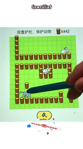 Install guardrails to protect animals #shorts #viral #trending