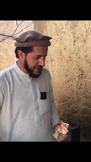 DUNYA GHAM | Rahat Shinwari