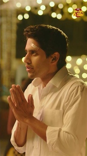 Naa Gundello Song | Majili | Naga Chaitanya, Samantha, Divyansha | Gopi Sundar | #Shorts #Songs
