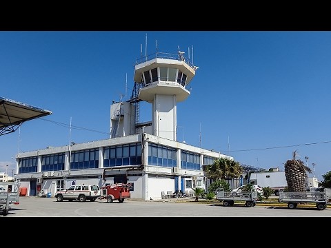 KOS - Airport / Flughafen
