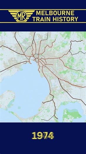 Melbourne Train History #shorts #melbourne #trains #history