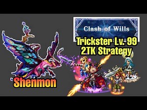Shenmon Lv. 99 | 2TK Strategy with 60% Mod Bonus | Clash of Wills