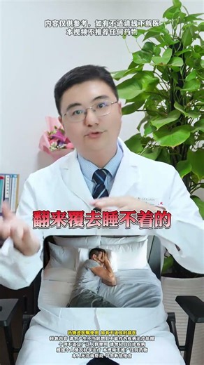 Unlock Memory: 3 Tiny Pills for Men Over 56 - Memory Gain Secret