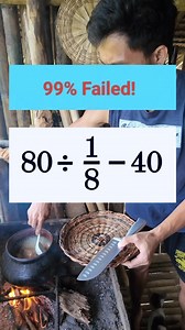 137K views · 156 reactions | Let’s Solve❓❓ #basics #algebra #geometry #calculus #basicreview #fypシ゚ #mathviral #fbreelsvideo #sharingiscaring #review #satmath #satexam #SATPrep #mathtutorial #reelsinstagram #infiniteguru #LETEXAM #civilservice #exams #reviewer #mathhelp #learnmath #mathproblemsolving #algebratutor #mathreview #boardexams #college #AdmissionTest #maths #trendingnow | Infinite Guru | Facebook