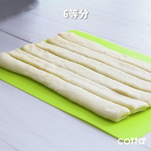 バターの風味がたまらない！デニッシュ食パンを手作りしよう
