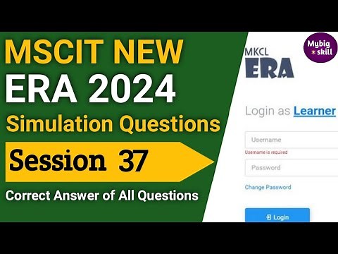 MSCIT Era Session 37 - 2024 | Simulation Questions | MSCIT New Era - 2024 | #mscit