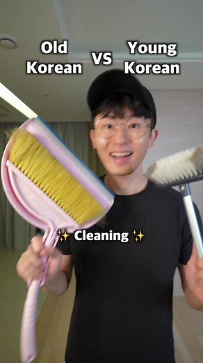 Korean House Cleaning Tips and Tricks
