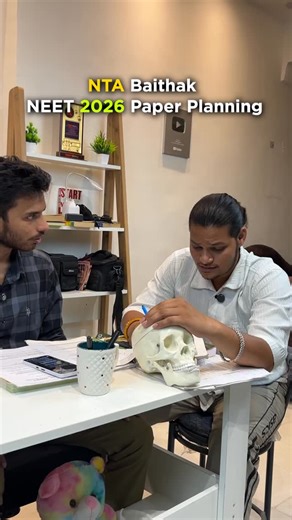 DrParth Goyal on Instagram: "NTA Baithak for NEET 2026 Biggest ever discount in history! To get link to buy biohack, comment “BIOHACK”"