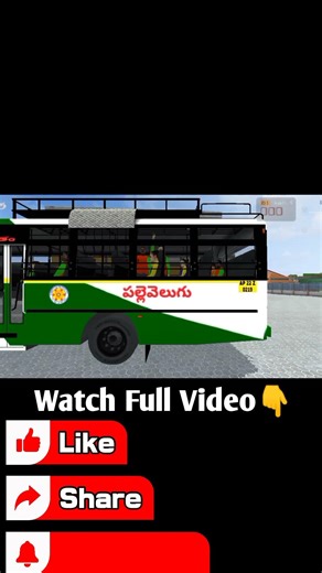 APSRTC Old Pallevelugu Bus 🚍 Vintage Ride 🔥 #shorts