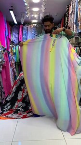 Prix 🏷 30.000 77 206 25 41 | Roukhou VIP