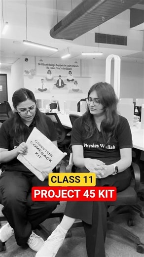 Class 11 PROJECT 45 KIT 🔥 | Full Comeback Kit Unboxing!