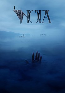 The Note - movie: where to watch streaming online