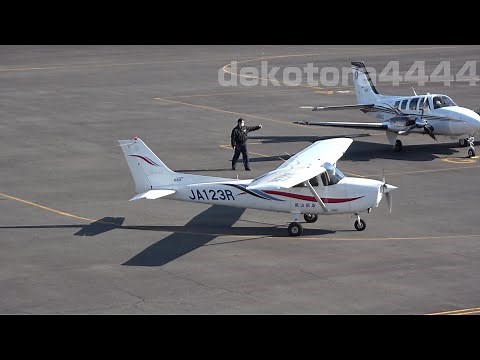 岡山航空 セスナ172R(JA123R)岡南飛行場