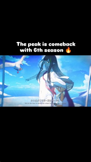 𝘼𝙉𝙄𝙈𝙀 𝘾𝙊𝙉𝙏𝙀𝙉𝙏 | アニメ🪐 on Instagram: "Action Adventure Fantasy "Is It Wrong to Try to Pick Up Girls in a Dungeon?" ( Danmachi) TV ANIME SEASON 6 OFFICIALLY ANNOUNCED! Animation studio: J.C.STAFF"