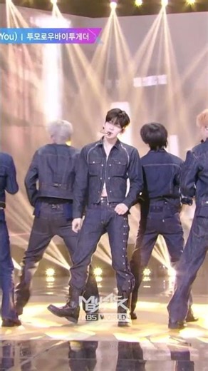 TXT - Stick With You #トゥモローバイトゥギャザー #투모로우바이투게더 #Stick_With_You #Shorts #MusicBank | KBS WORLD TV
