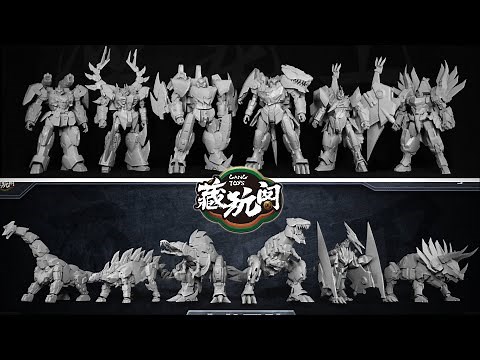 Cang Toys Dinobots Series [Prototype Preview]