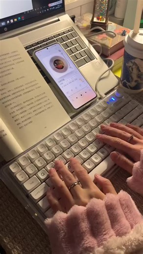 DIGITAL KEYBOARD on TikTok