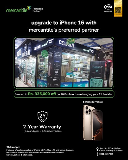 6K views · 15 reactions | From old to bold — exchange and level up...