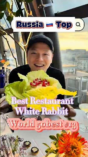 Dining at Russia’s No.1 Restaurant “White Rabbit” Moscow! #cheflife #whiterabbit #foodie #moscow