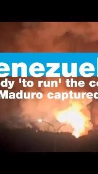 Venezuela: US ready ‘to run’ the country, ‘Maduro captured’ • FRANCE 24 English