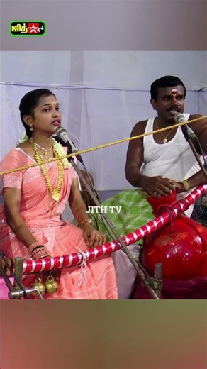 💥குழந்தையாக தொட்டிலில் கிடந்த மாயாண்டி💥 சத்யா செல்வின் வில்லுப்பாட்டு || JITH TV