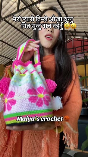 Crochet Potli Bag Tutorial: Create Your Own Unique Design