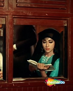 Rukh Se Zara Naqaab Utha Do Mere Huzoor | Movie Mere Huzoor | Mohd.Rafi, | Hasrat Jaipuri | Presenting this beautiful song Rukh Se Zara Naqaab Utha Do Mere Huzoor from the movie Mere Huzoor in the voice of Mohd.Rafi Follow us for more Bollywood songs. Song Name: Rukh Se Zara Naqaab Utha Do Mere Huzoor Movie: Mere Huzoor (1968) Singer: Mohd.Rafi, Lyrics: Hasrat Jaipuri #ShemarooFilmiGaane #GoldenCollection #hindisongs #songs #bollywood #filmigaane #Mohdrafi #Hasratjaipuri #Merehuzoor | Filmi Gaan