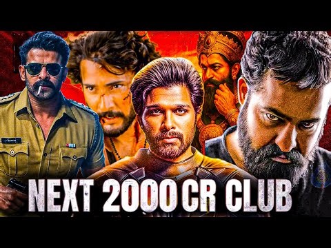 Upcoming Biggest Movies of Indian Cinema | Next 2000 Crore Blockbusters 🔥